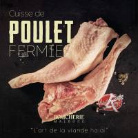 Notre zone d'activité pour ce service Vente de charcuterie halal de qualité à