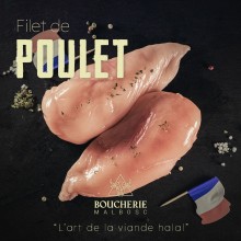 Notre zone d'activité pour ce service Meilleure boucherie halal à